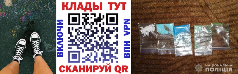 Где купить Кизел ГАШИШ  МЕТАМФЕТАМИН  Мефедрон  Бошки Шишки  АМФЕТАМИН 