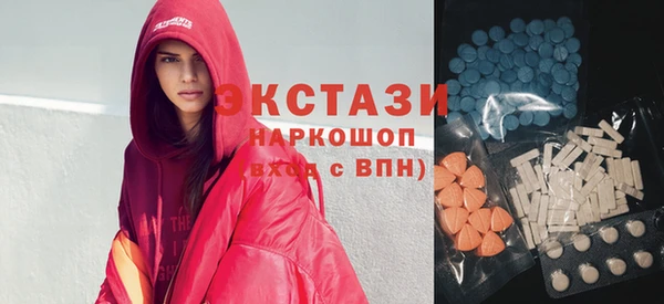 мдпв Няндома
