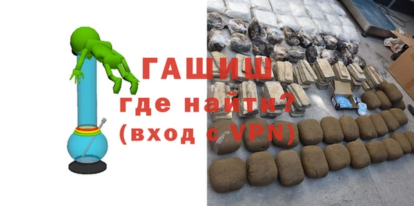 винт Осинники