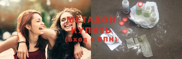мдма Нязепетровск