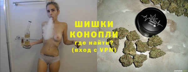 мдма Нязепетровск