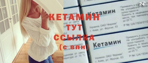 мдпв Няндома