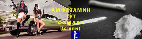 шишки Остров