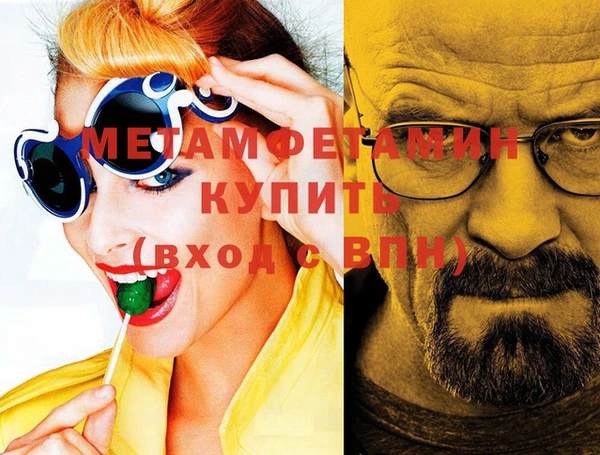 дмт Осташков