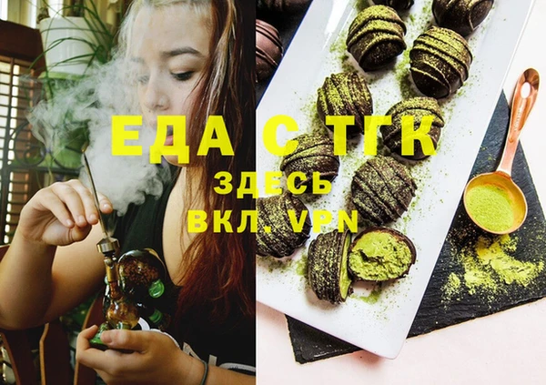 шишки Остров