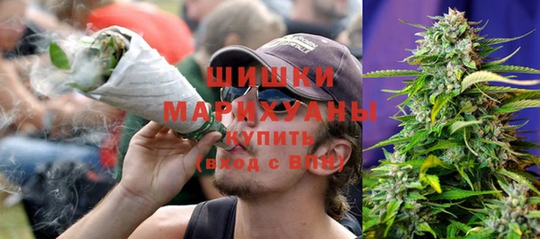 мдма Нязепетровск