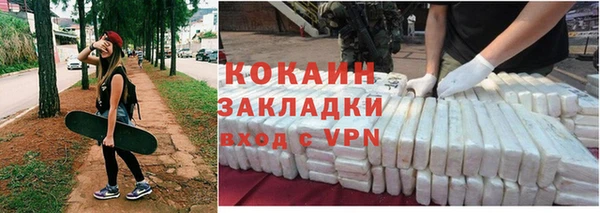 шишки Остров