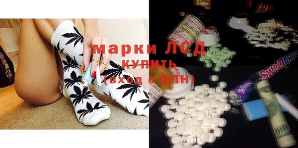 метадон Инта
