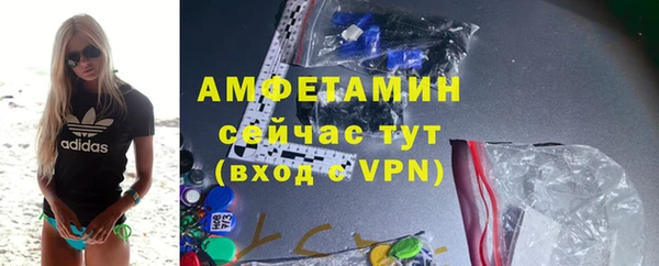 шишки Остров