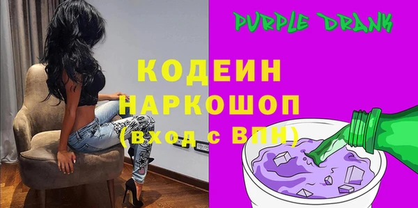 мдпв Няндома