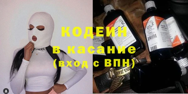 шишки Остров