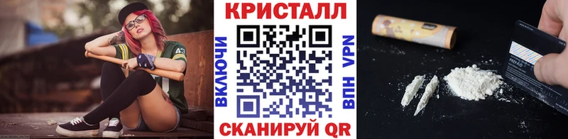 Первитин витя Кизел