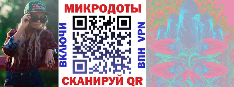мориарти состав  наркотики  Кизел  Галлюциногенные грибы мицелий 